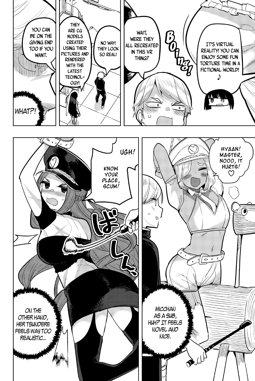 Houkago no Goumon Shoujo Chapter 82 page 4 - Chapter 82