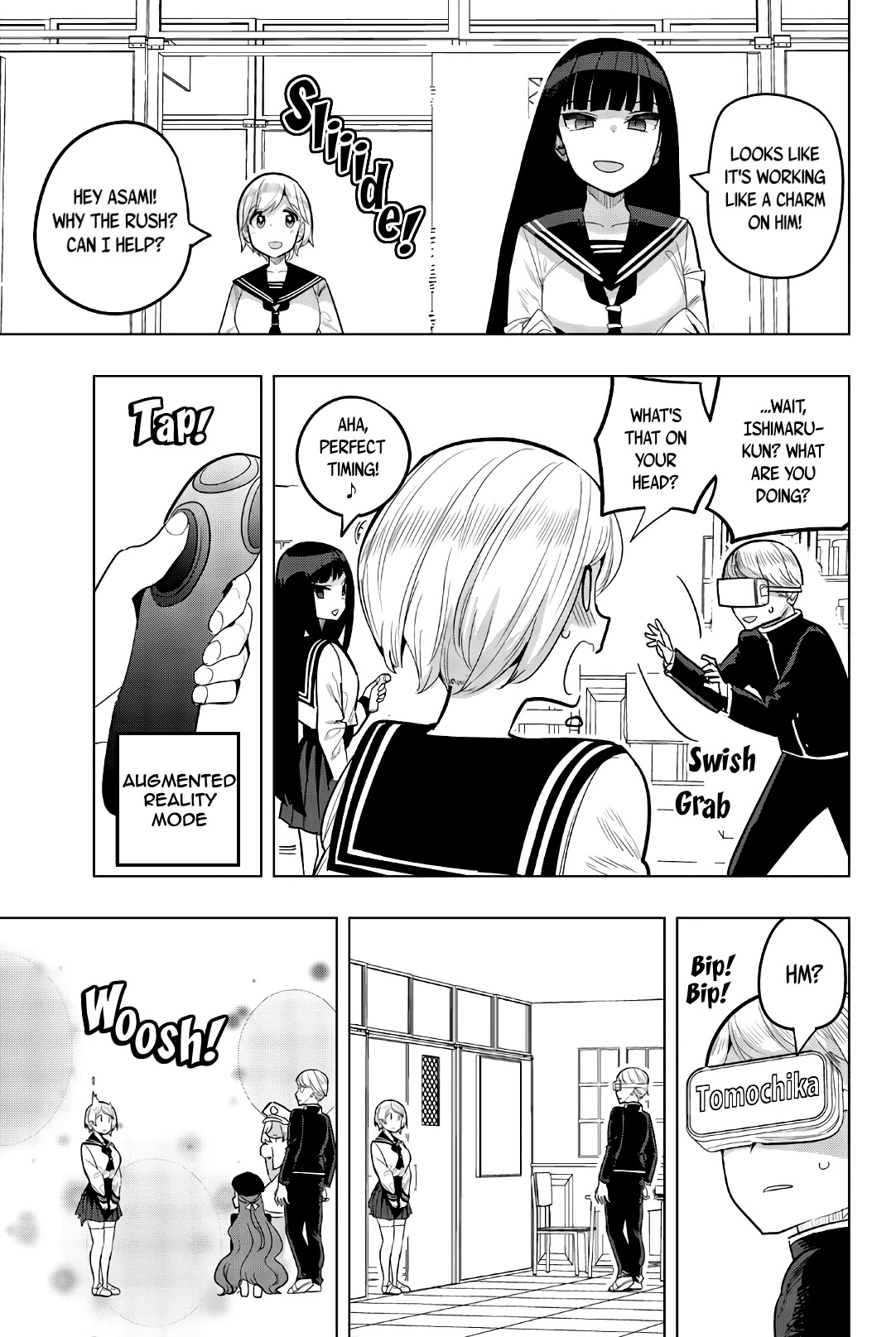 Houkago no Goumon Shoujo Chapter 82 page 7 - Chapter 82