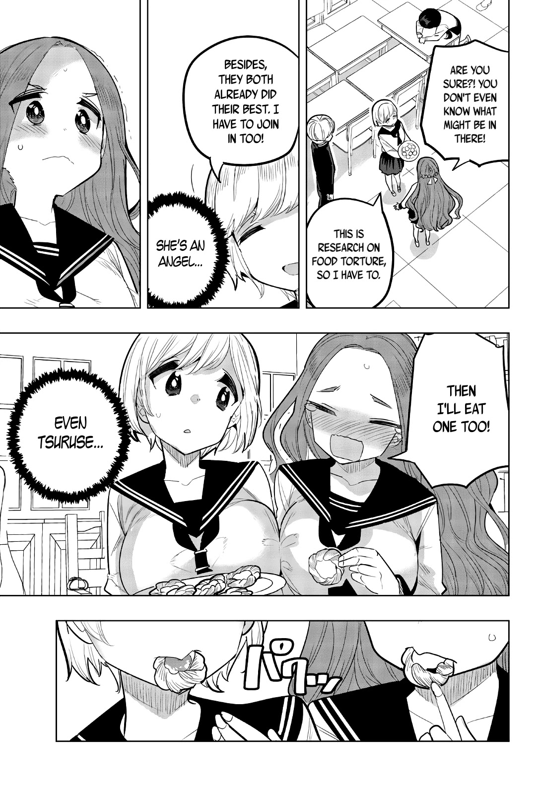 Houkago no Goumon Shoujo Chapter 83 page 7 - Chapter 83