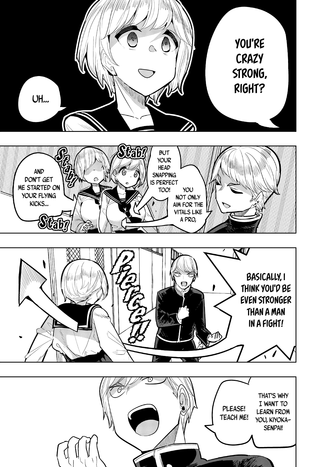 Houkago no Goumon Shoujo Chapter 84 page 3 - Chapter 84