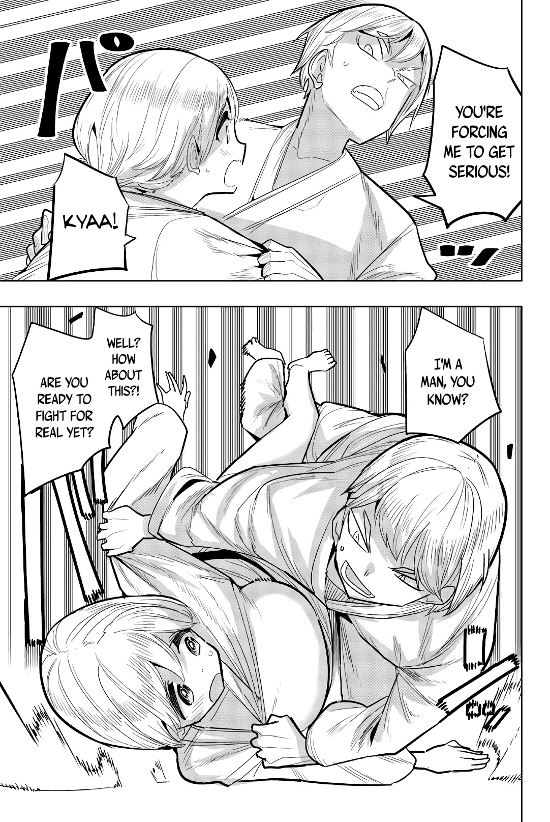 Houkago no Goumon Shoujo Chapter 84 page 9 - Chapter 84