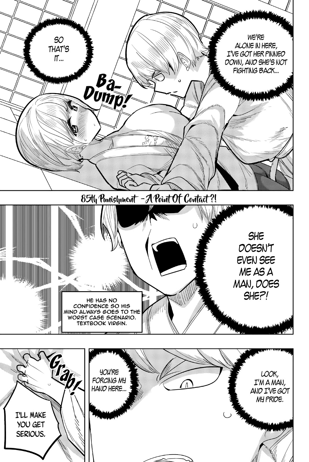 Houkago no Goumon Shoujo Chapter 85 page 1 - Chapter 85