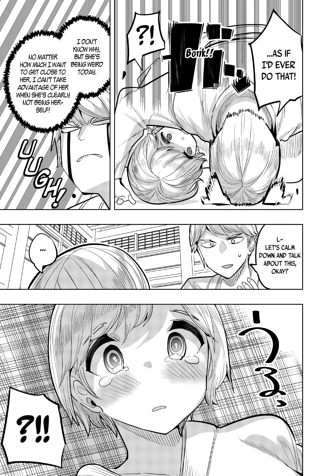 Houkago no Goumon Shoujo Chapter 85 page 5 - Chapter 85
