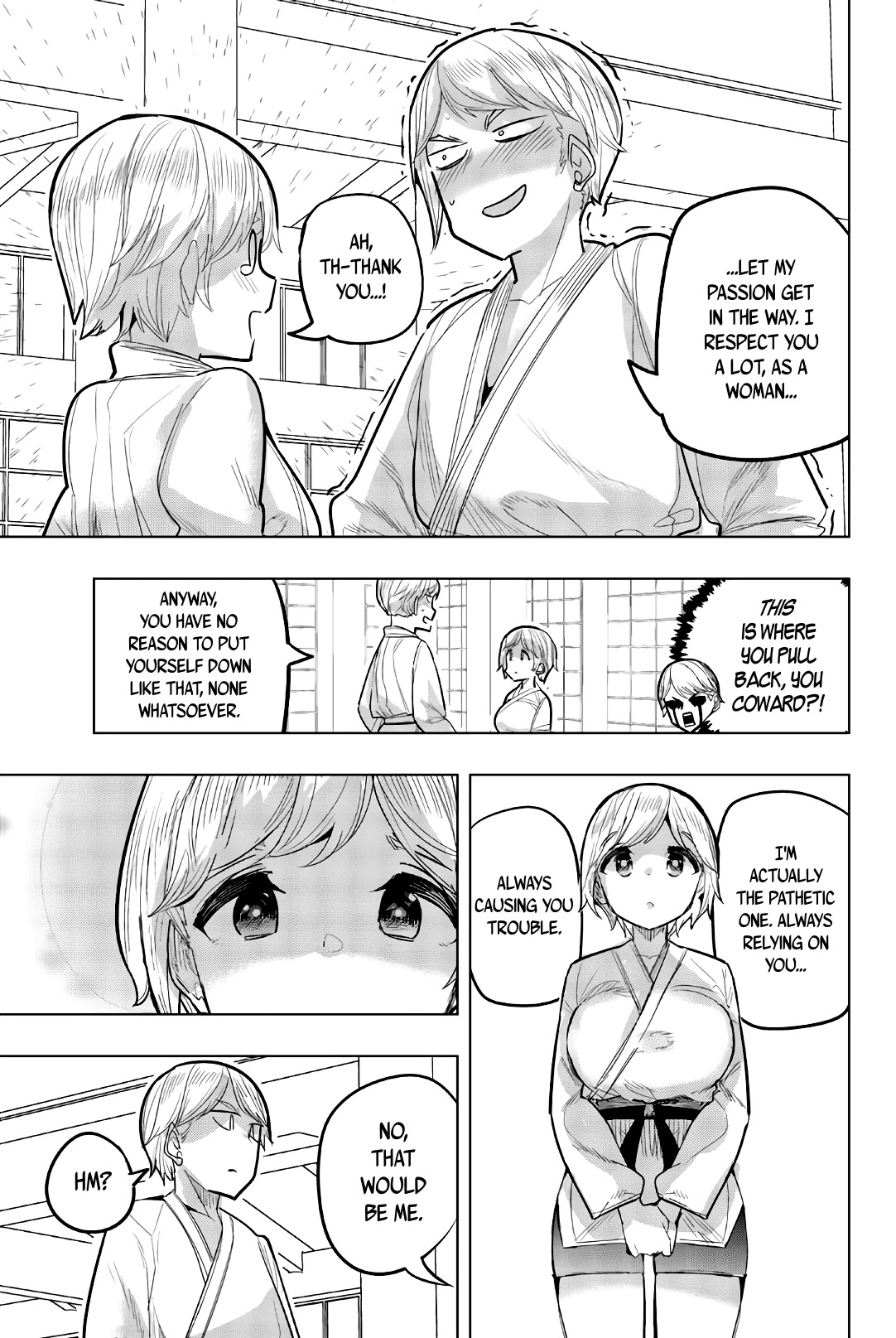Houkago no Goumon Shoujo Chapter 85 page 7 - Chapter 85