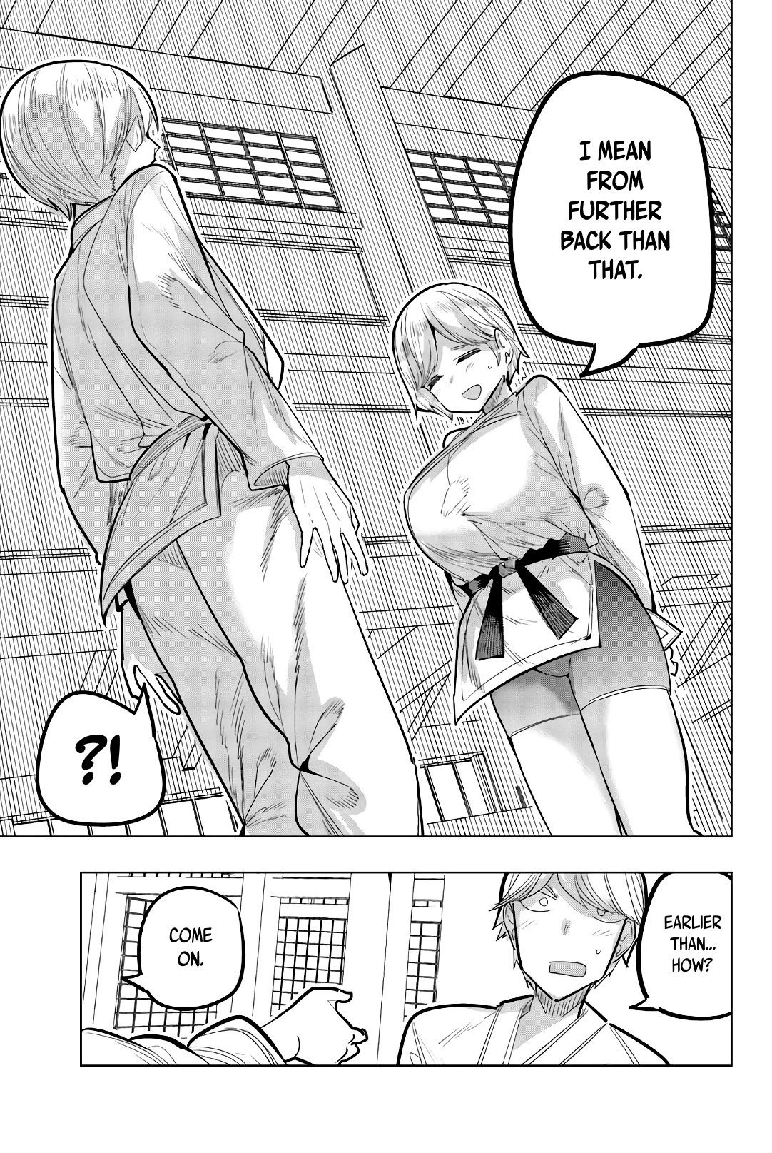 Houkago no Goumon Shoujo Chapter 85 page 9 - Chapter 85