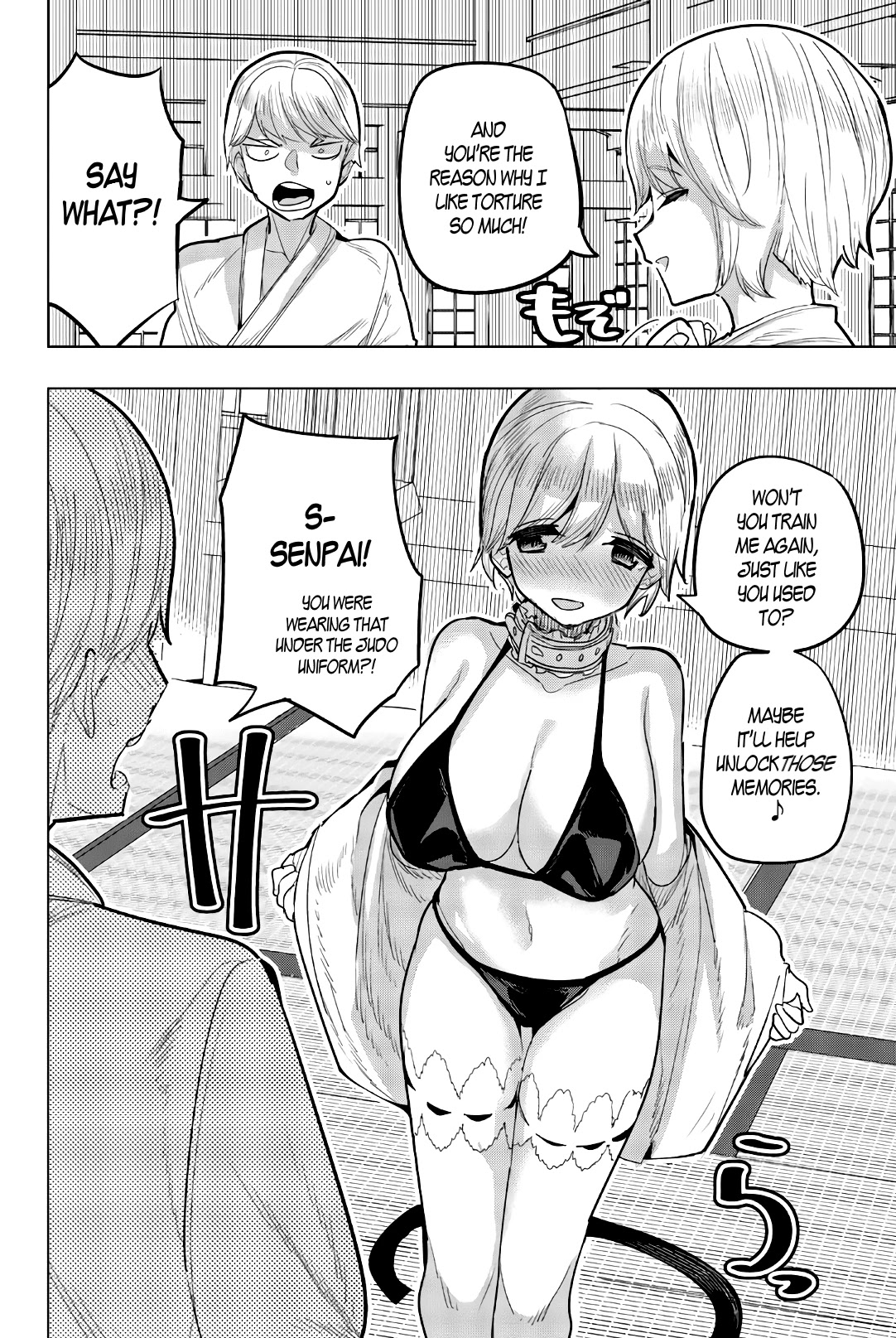Houkago no Goumon Shoujo Chapter 86 page 2 - Chapter 86