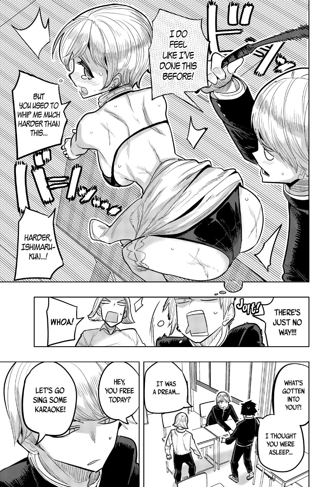 Houkago no Goumon Shoujo Chapter 86 page 3 - Chapter 86
