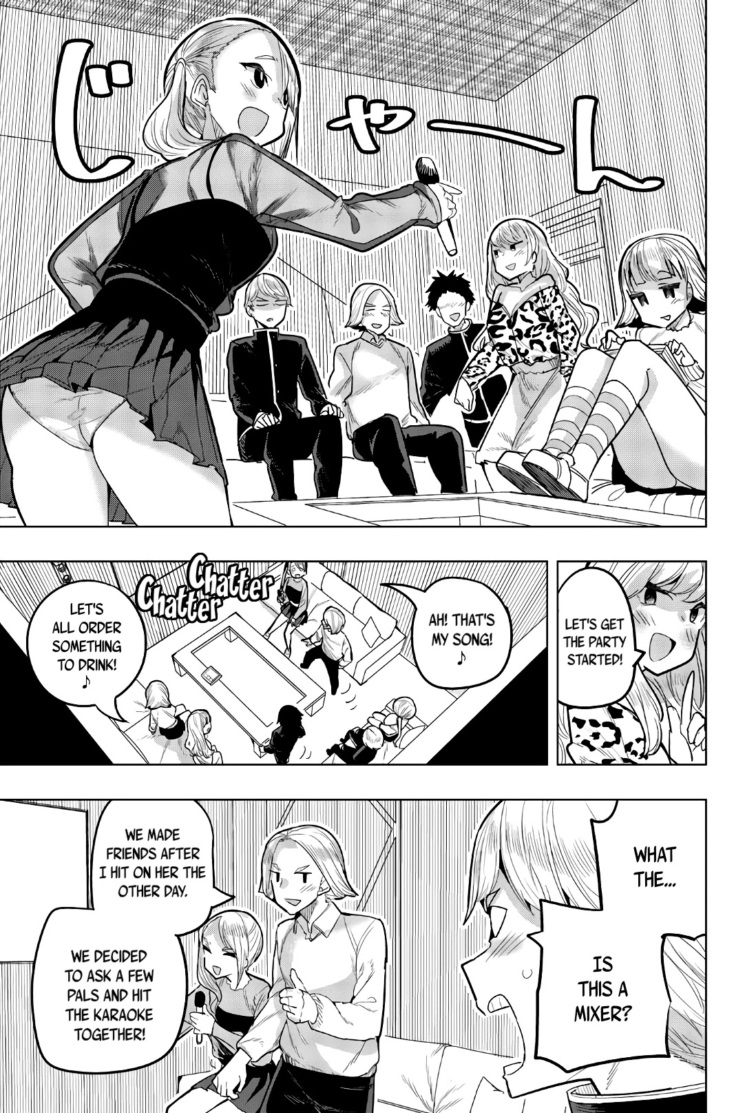 Houkago no Goumon Shoujo Chapter 86 page 5 - Chapter 86