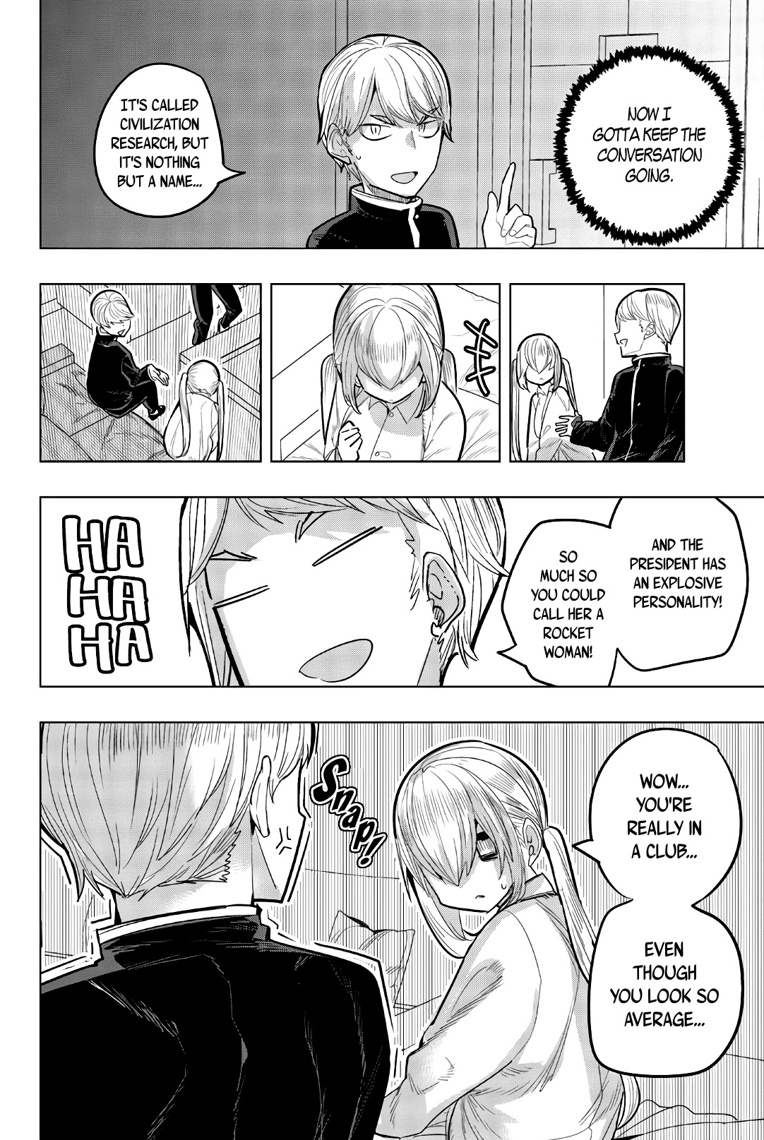 Houkago no Goumon Shoujo Chapter 86 page 8 - Chapter 86