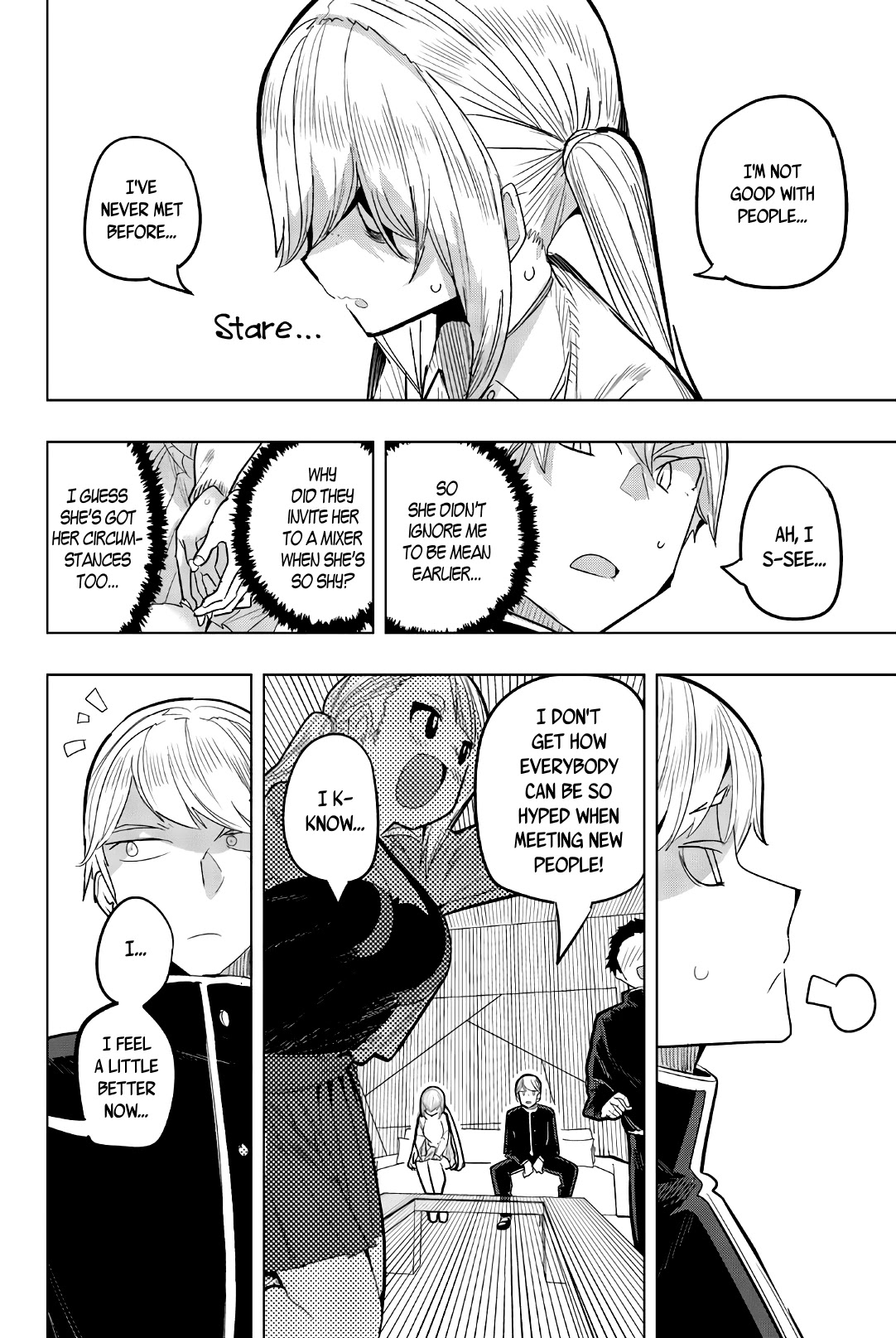 Houkago no Goumon Shoujo Chapter 87 page 2 - Chapter 87