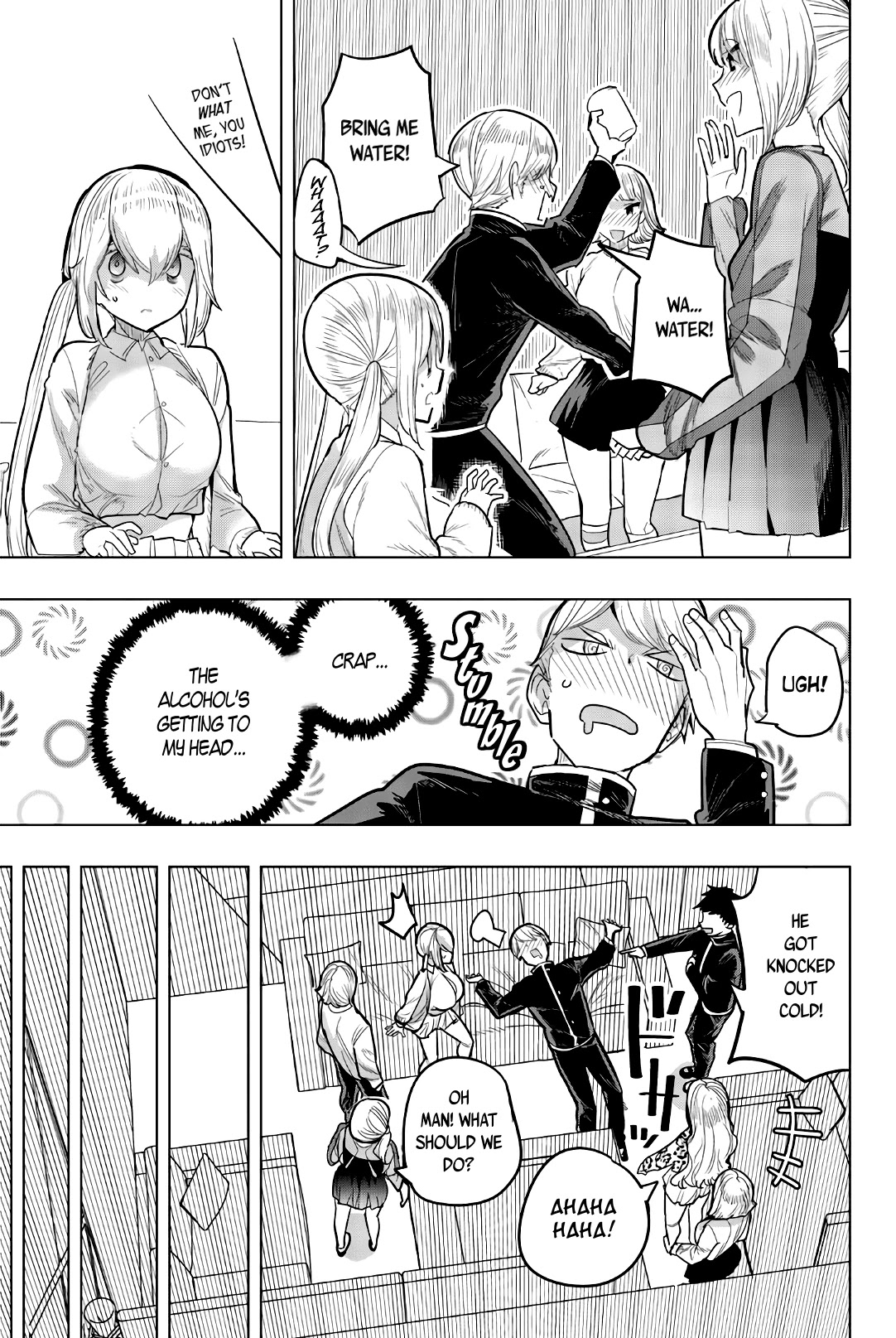 Houkago no Goumon Shoujo Chapter 87 page 7 - Chapter 87