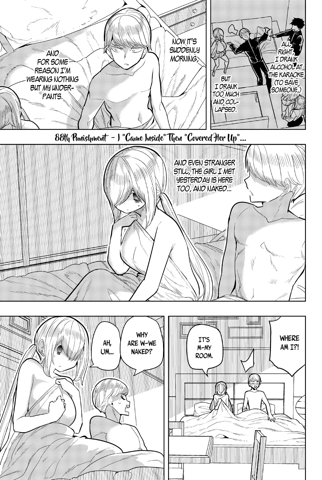 Houkago no Goumon Shoujo Chapter 88 page 1 - Chapter 88