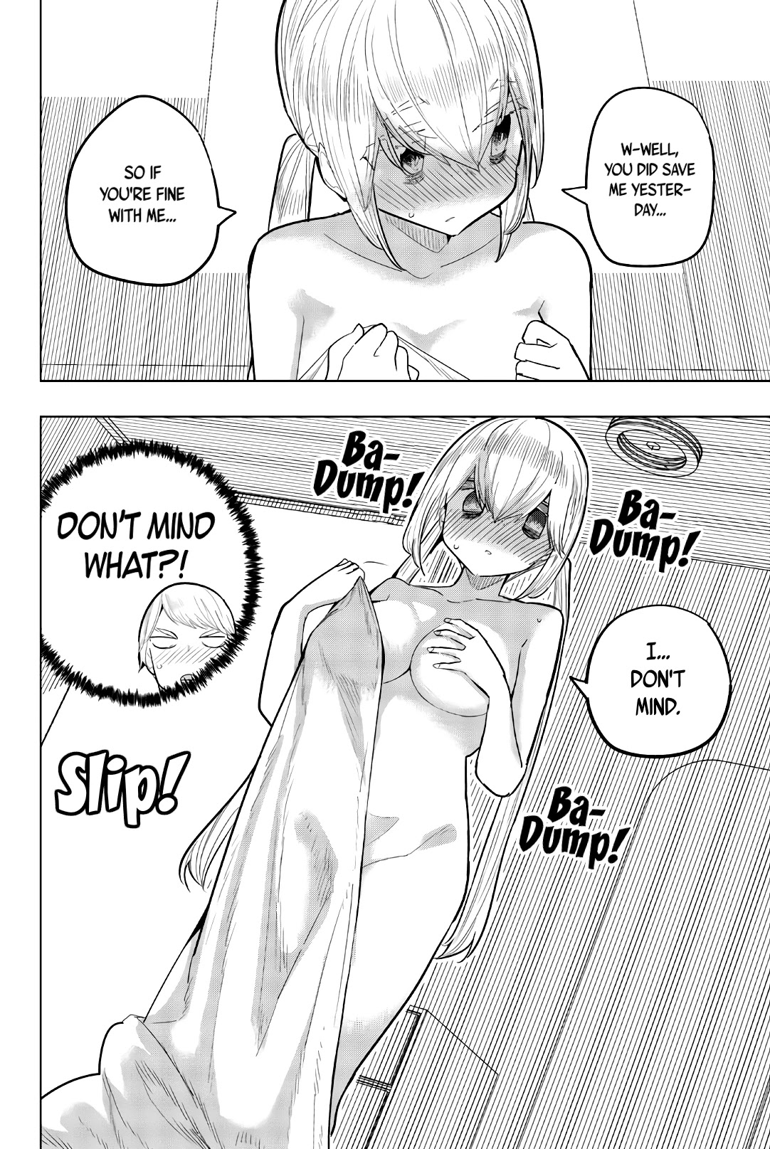 Houkago no Goumon Shoujo Chapter 88 page 10 - Chapter 88