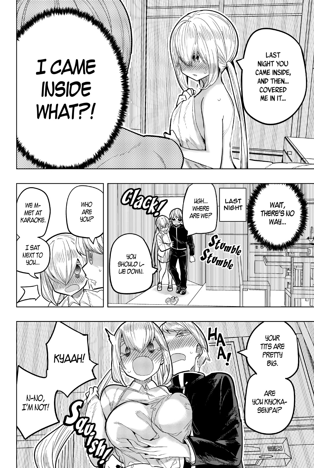 Houkago no Goumon Shoujo Chapter 88 page 2 - Chapter 88