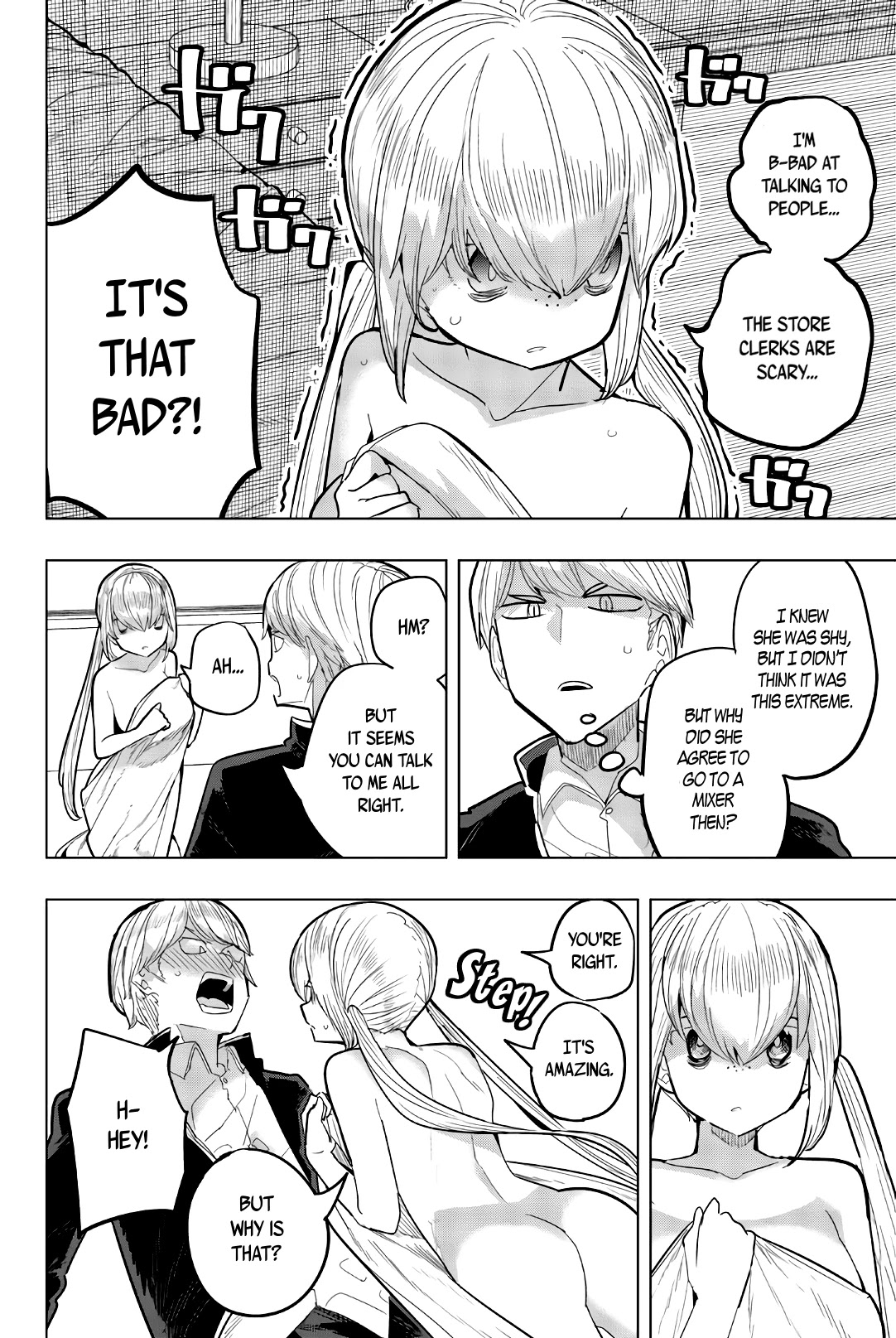 Houkago no Goumon Shoujo Chapter 88 page 8 - Chapter 88