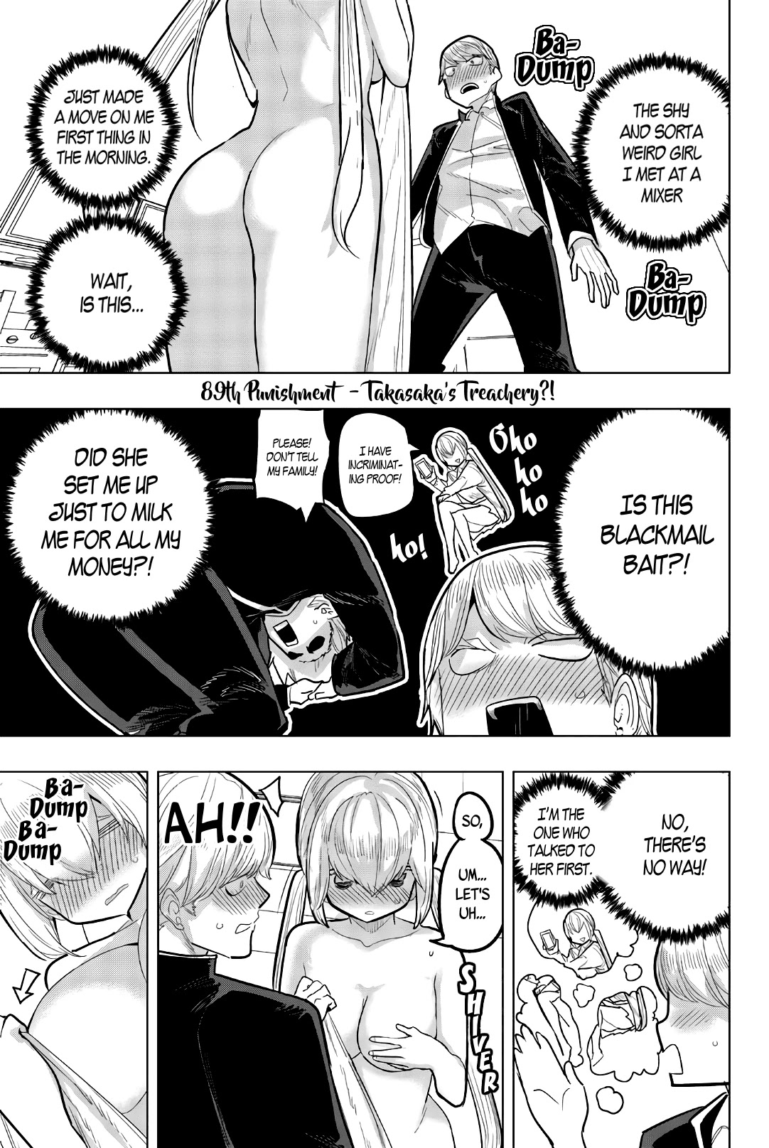 Houkago no Goumon Shoujo Chapter 89 page 1 - Chapter 89: Takasaka's Treachery!?