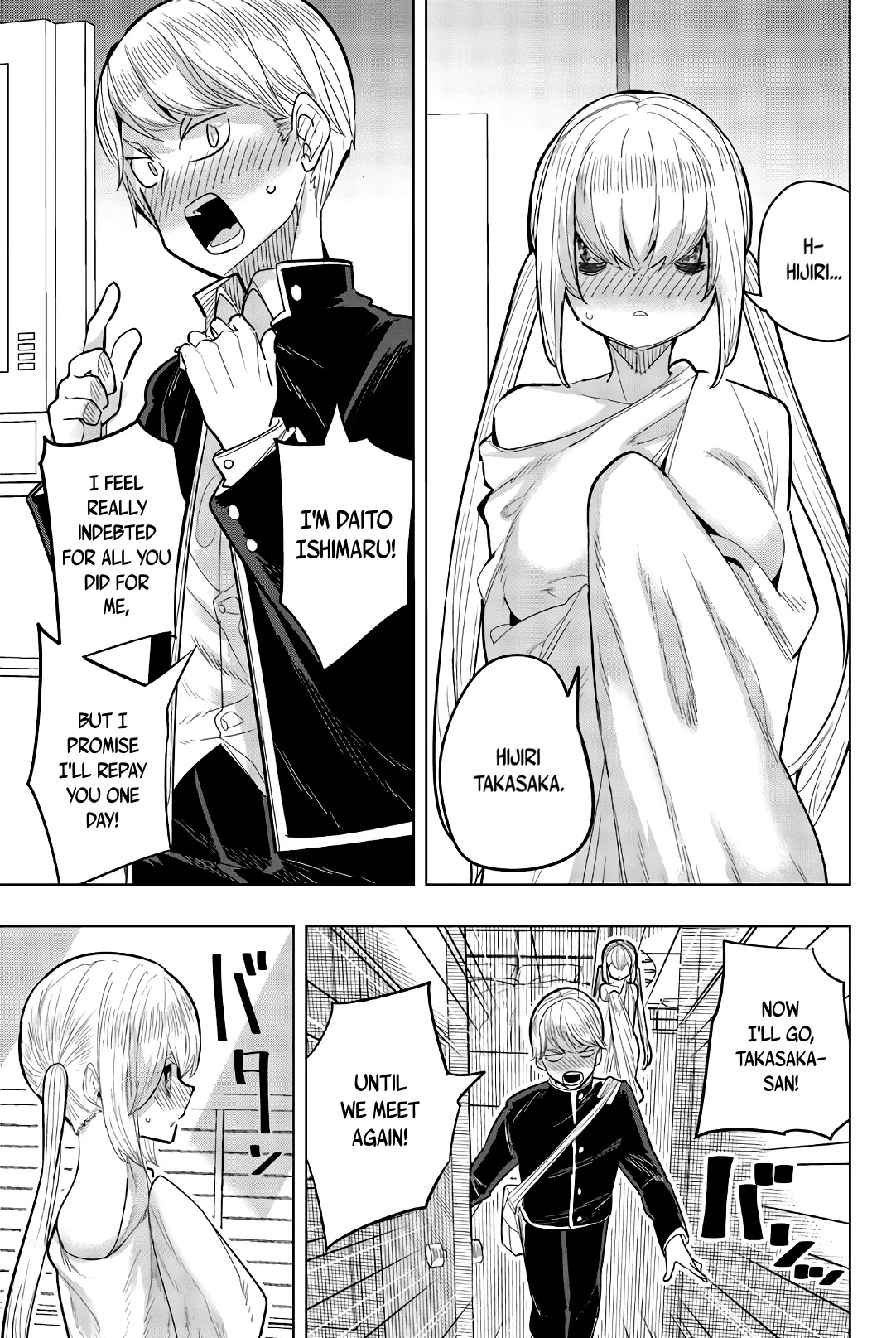 Houkago no Goumon Shoujo Chapter 89 page 3 - Chapter 89: Takasaka's Treachery!?
