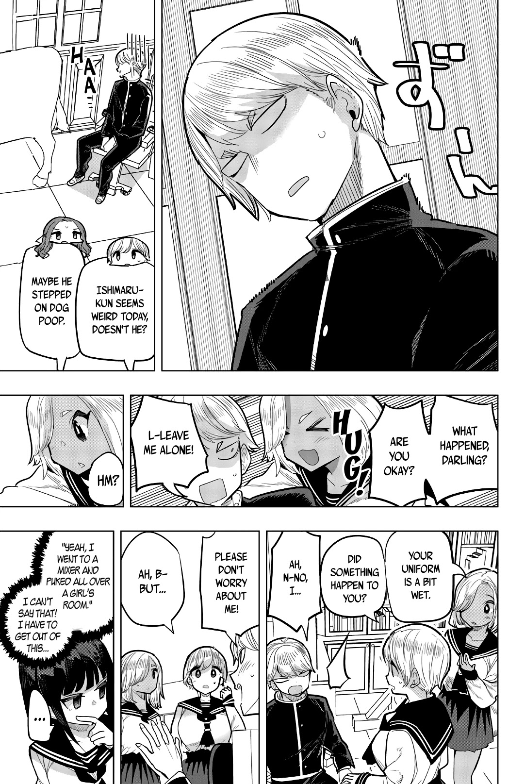 Houkago no Goumon Shoujo Chapter 89 page 5 - Chapter 89: Takasaka's Treachery!?