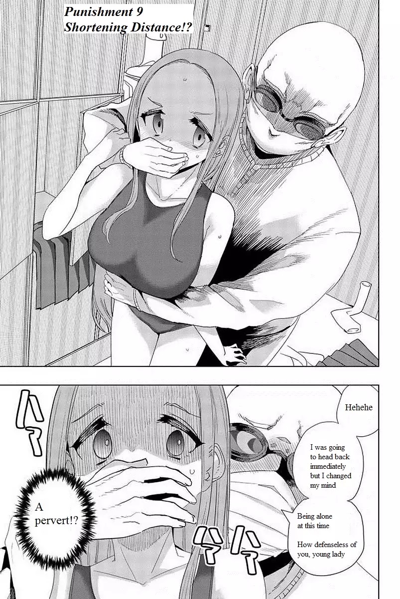 Houkago no Goumon Shoujo Chapter 9 page 1 - Chapter 9: Shortening Distance!?