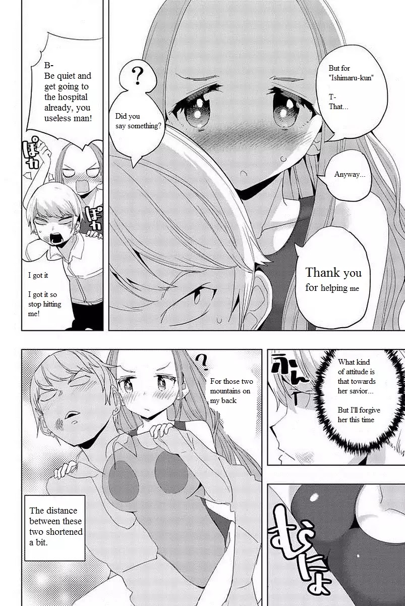 Houkago no Goumon Shoujo Chapter 9 page 10 - Chapter 9: Shortening Distance!?