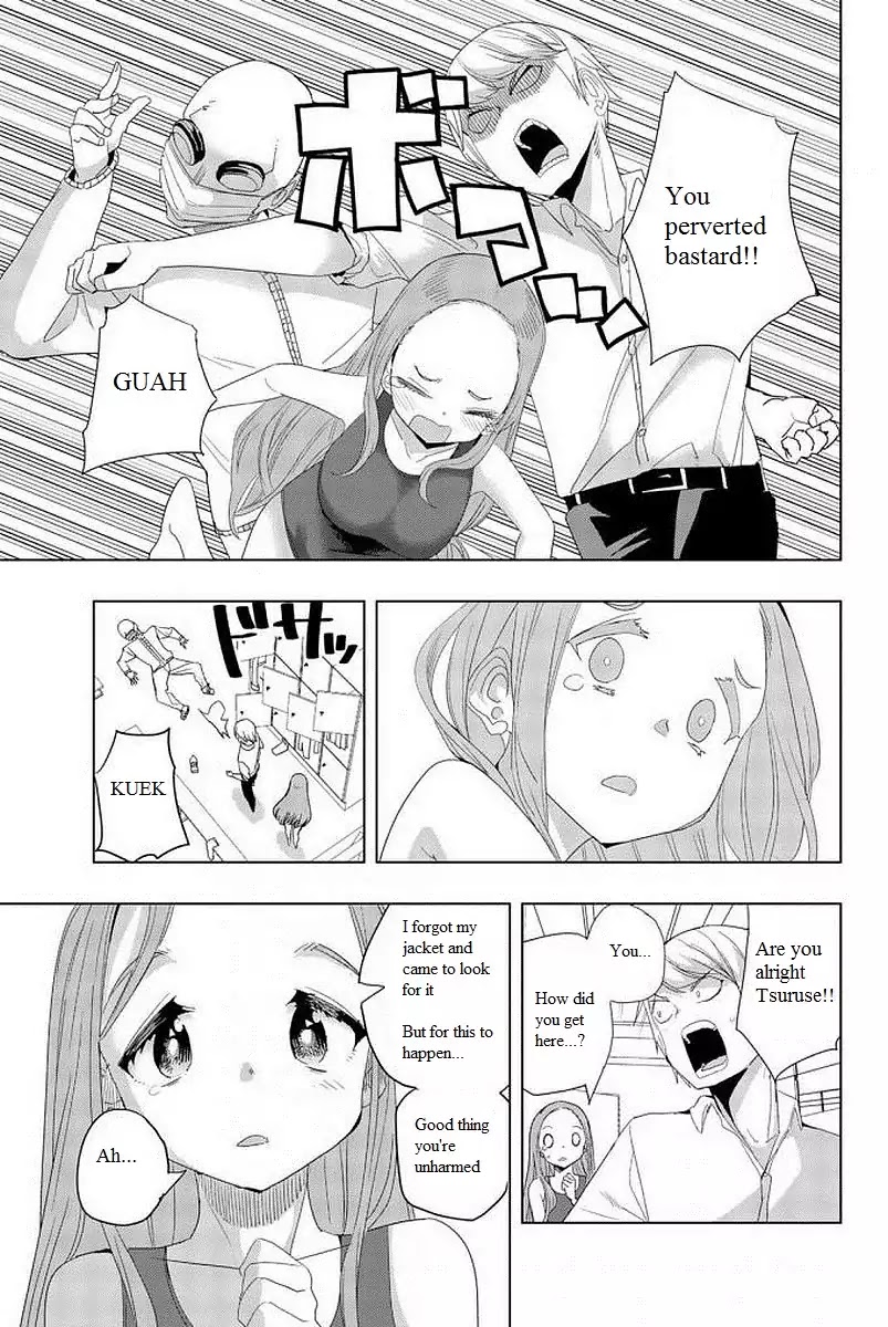 Houkago no Goumon Shoujo Chapter 9 page 3 - Chapter 9: Shortening Distance!?