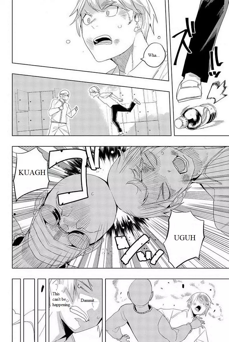 Houkago no Goumon Shoujo Chapter 9 page 6 - Chapter 9: Shortening Distance!?
