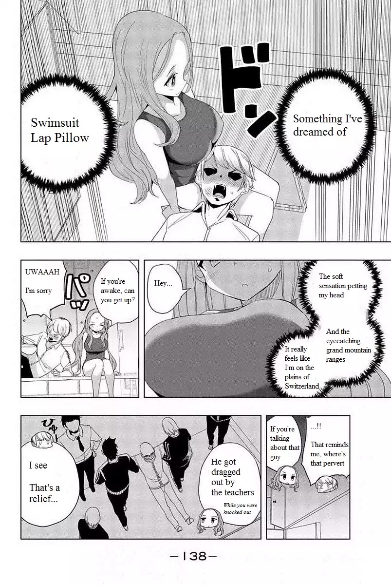Houkago no Goumon Shoujo Chapter 9 page 8 - Chapter 9: Shortening Distance!?