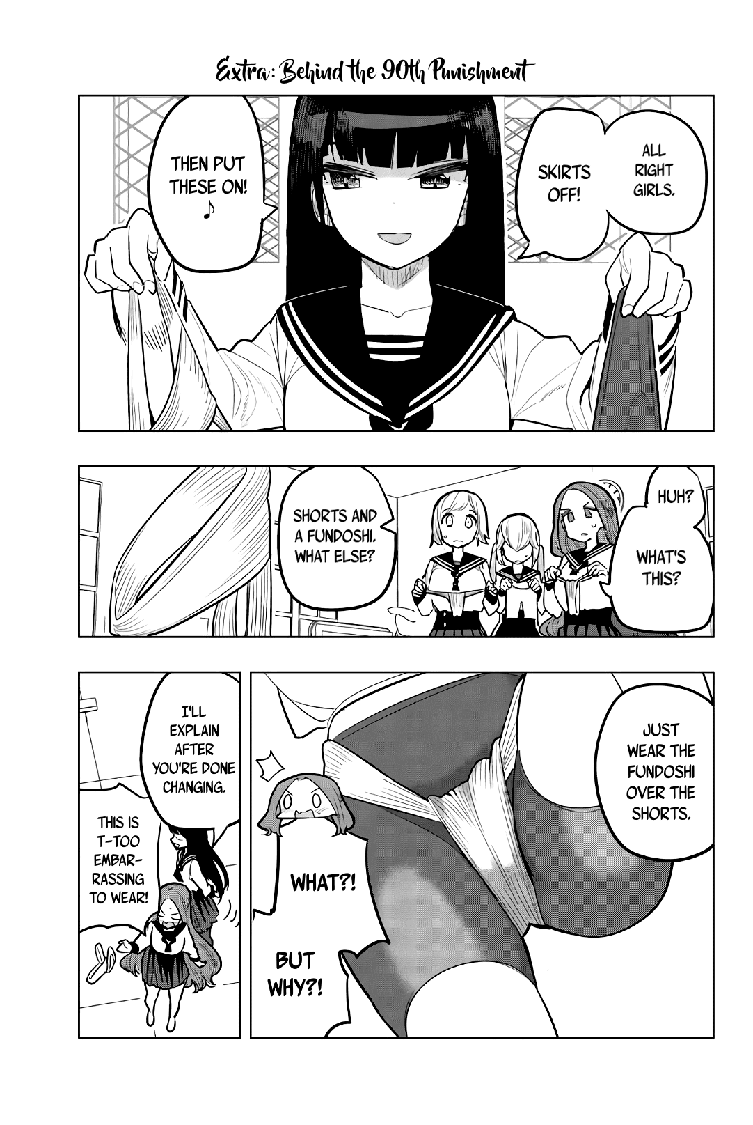Houkago no Goumon Shoujo Chapter 90 page 11 - Chapter 90: Torture Sumo! Why Not?♪