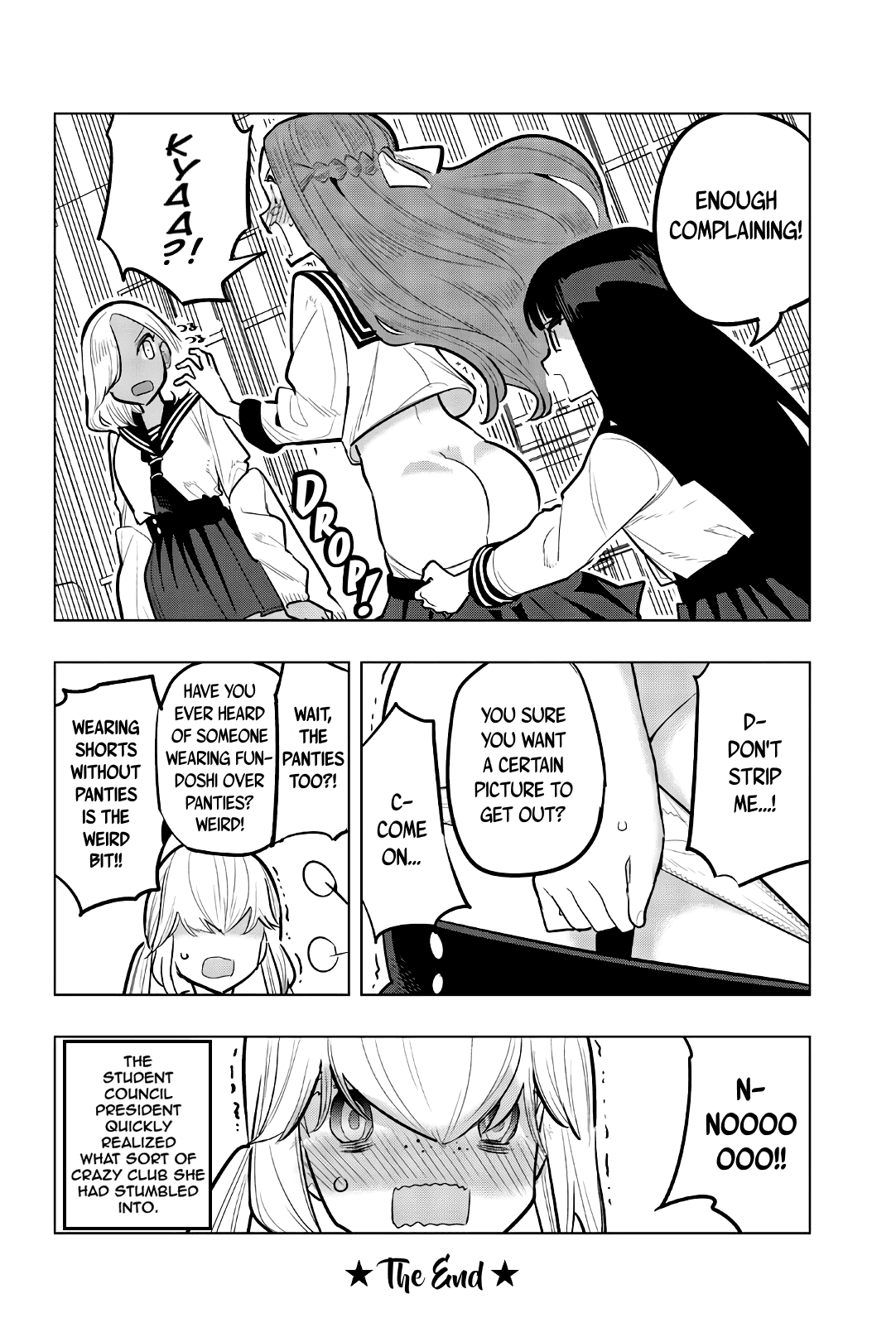 Houkago no Goumon Shoujo Chapter 90 page 12 - Chapter 90: Torture Sumo! Why Not?♪