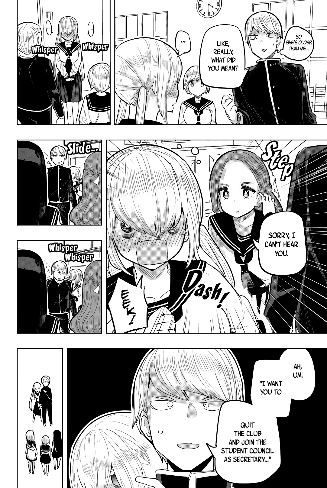 Houkago no Goumon Shoujo Chapter 90 page 2 - Chapter 90: Torture Sumo! Why Not?♪