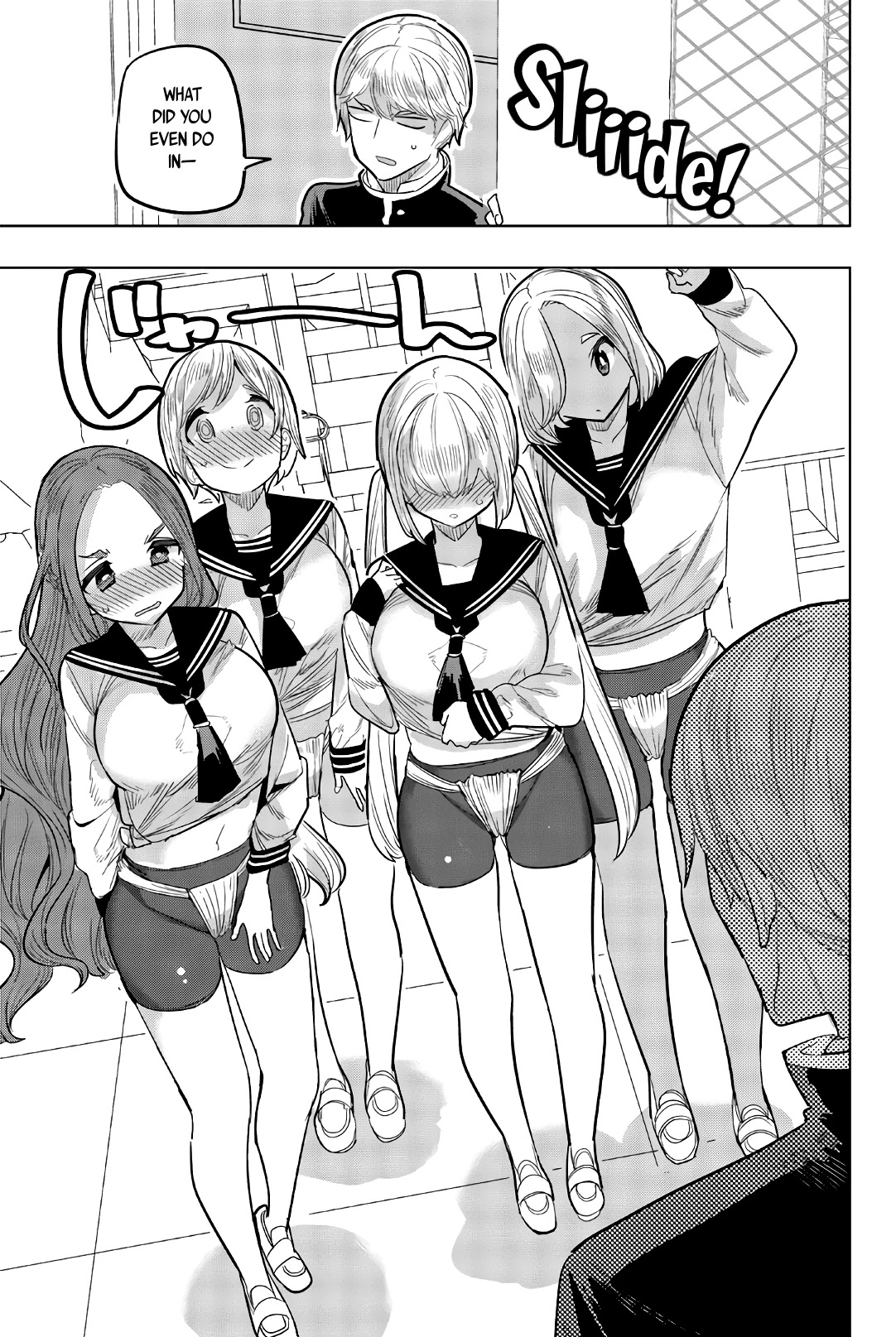 Houkago no Goumon Shoujo Chapter 90 page 5 - Chapter 90: Torture Sumo! Why Not?♪