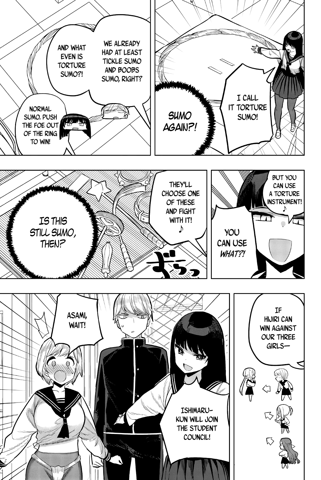 Houkago no Goumon Shoujo Chapter 90 page 7 - Chapter 90: Torture Sumo! Why Not?♪