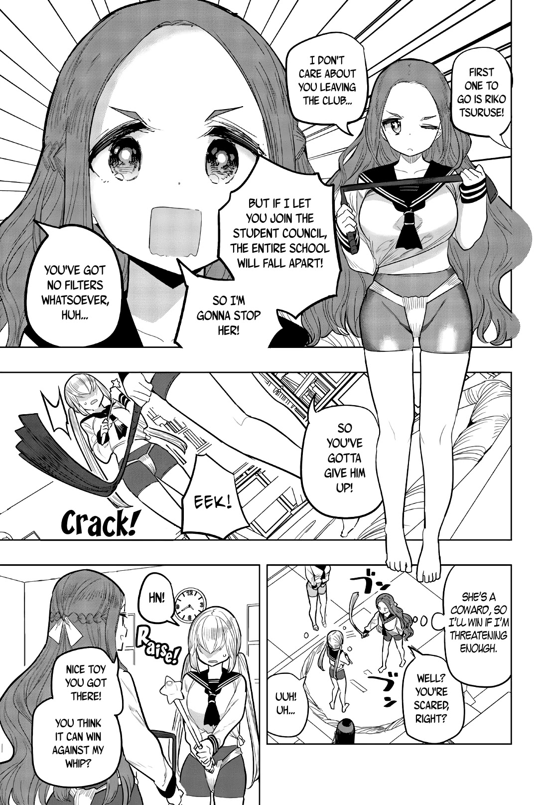 Houkago no Goumon Shoujo Chapter 90 page 9 - Chapter 90: Torture Sumo! Why Not?♪
