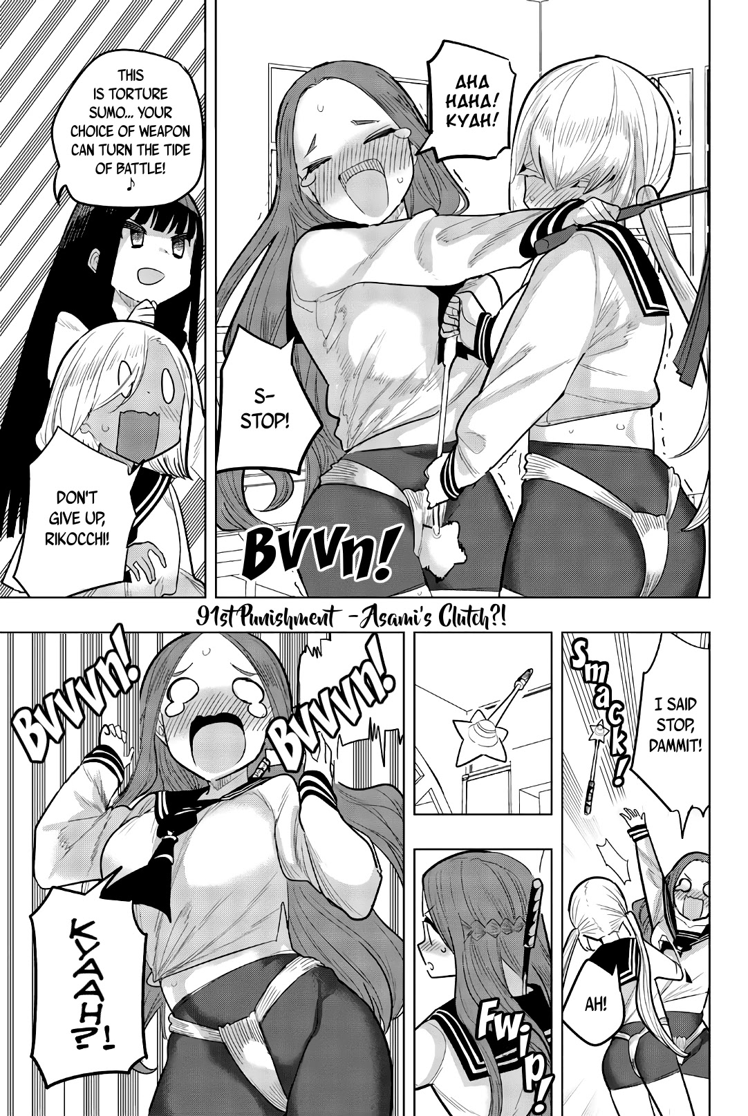 Houkago no Goumon Shoujo Chapter 91 page 1 - Chapter 91: Asami's Clutch!?