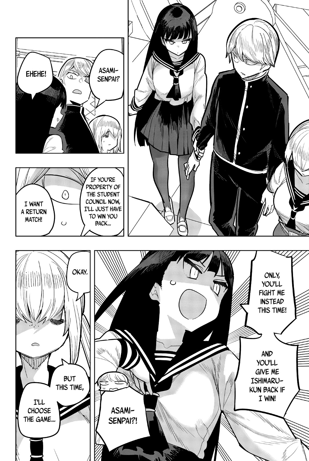 Houkago no Goumon Shoujo Chapter 91 page 10 - Chapter 91: Asami's Clutch!?