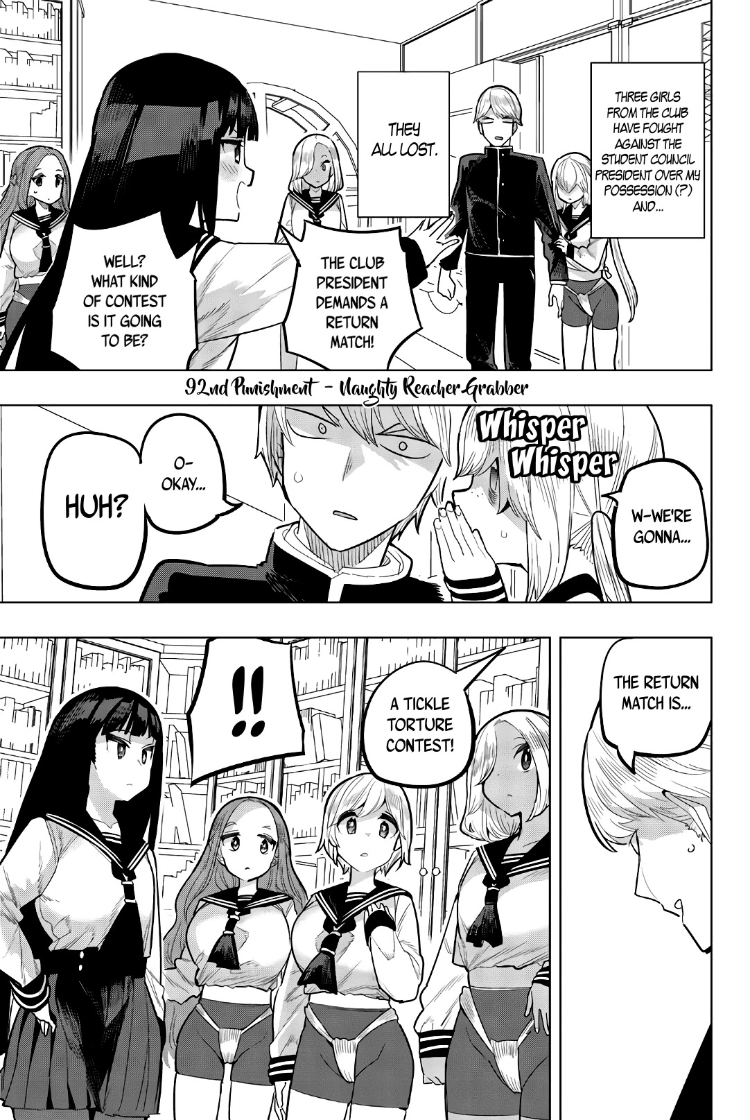 Houkago no Goumon Shoujo Chapter 92 page 1 - Chapter 92: Naughty Reacher Grabber