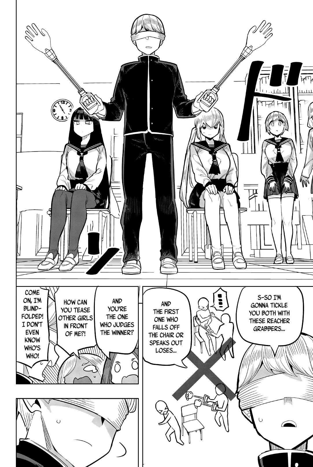 Houkago no Goumon Shoujo Chapter 92 page 2 - Chapter 92: Naughty Reacher Grabber