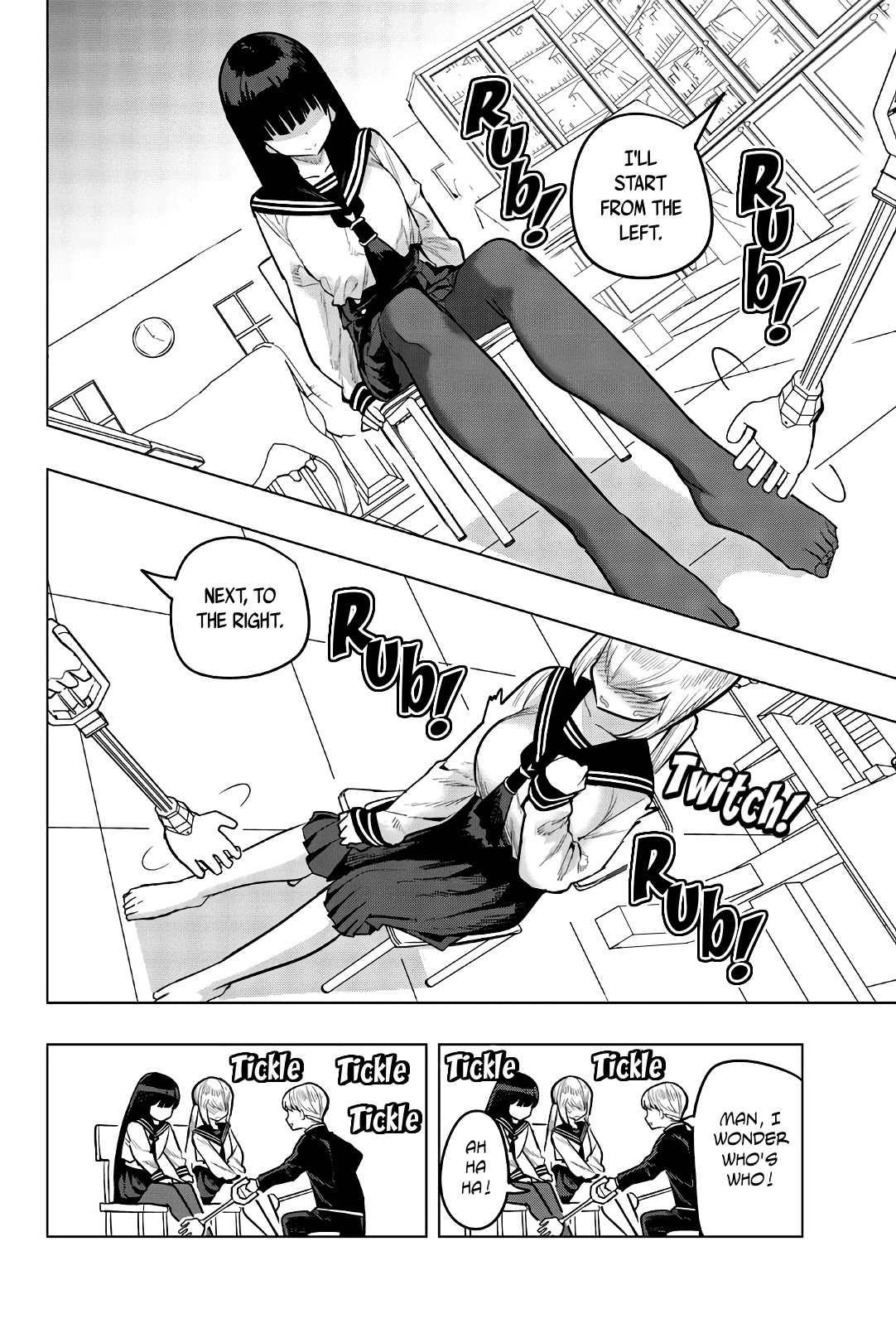 Houkago no Goumon Shoujo Chapter 92 page 4 - Chapter 92: Naughty Reacher Grabber
