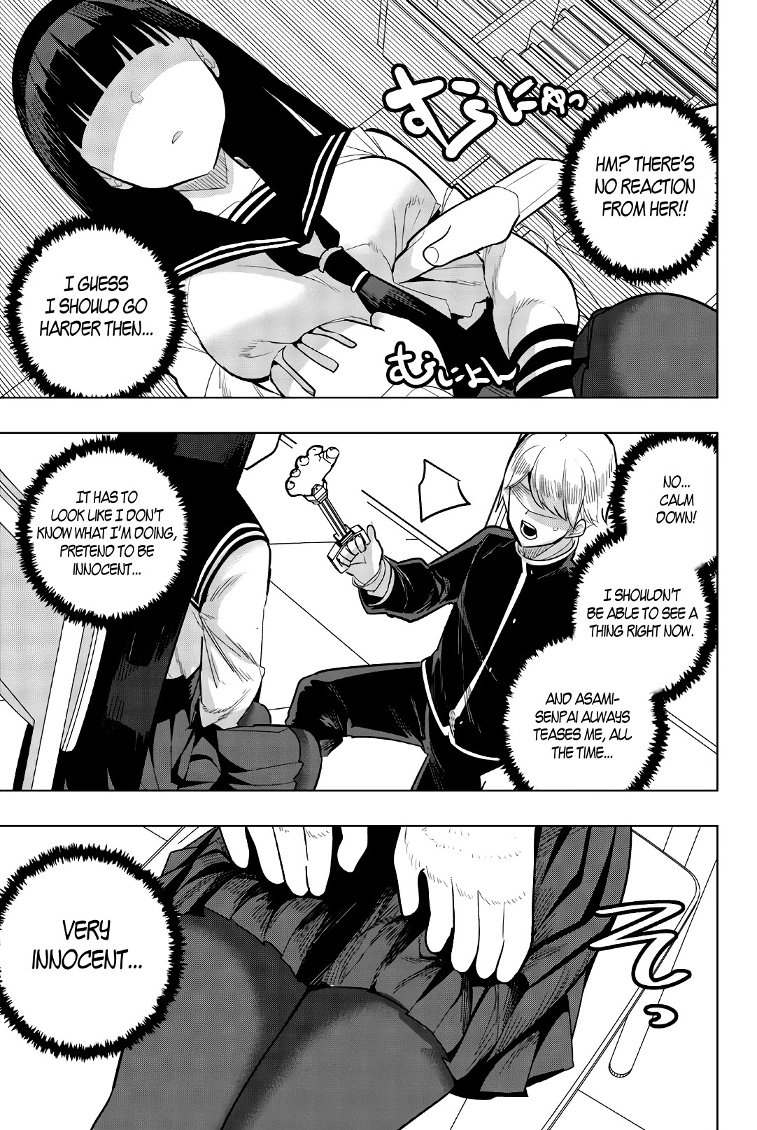 Houkago no Goumon Shoujo Chapter 92 page 7 - Chapter 92: Naughty Reacher Grabber