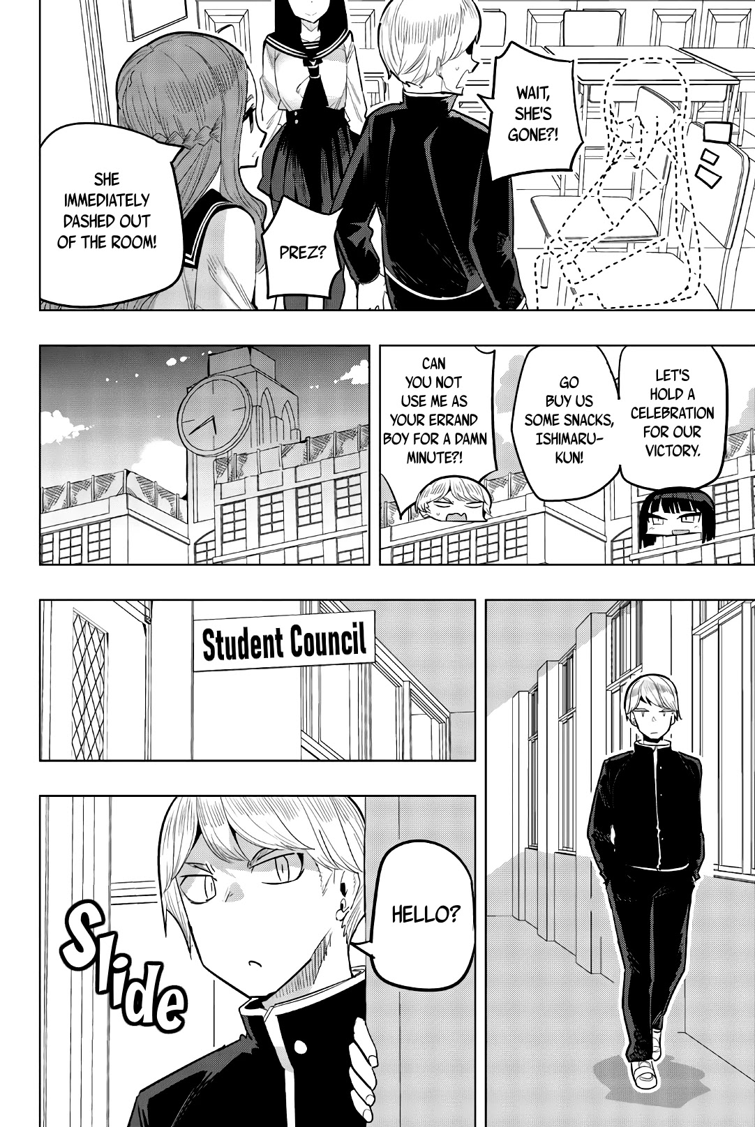 Houkago no Goumon Shoujo Chapter 93 page 8 - Chapter 93: A Girl's Tears
