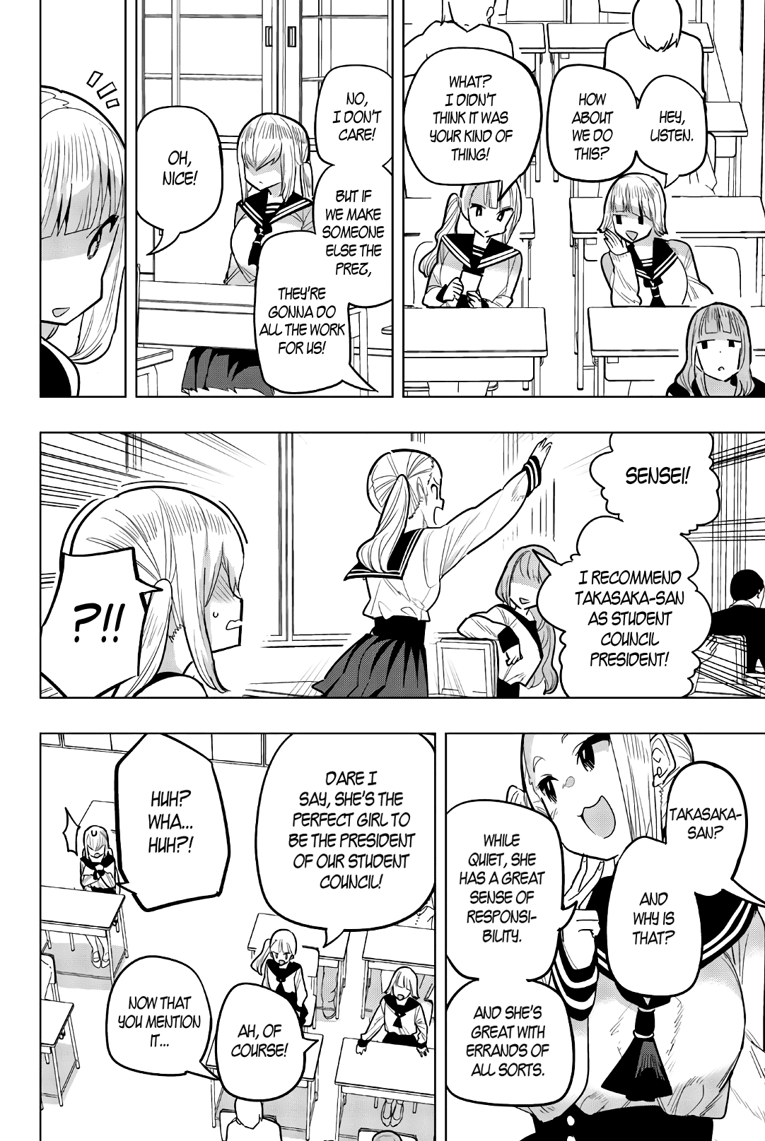 Houkago no Goumon Shoujo Chapter 94 page 2 - Chapter 94: The Student Council On Wednesdays