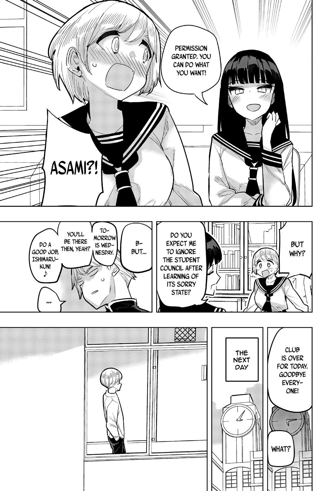 Houkago no Goumon Shoujo Chapter 94 page 7 - Chapter 94: The Student Council On Wednesdays