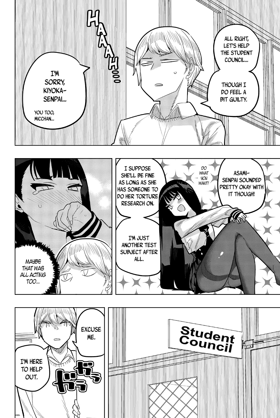 Houkago no Goumon Shoujo Chapter 94 page 8 - Chapter 94: The Student Council On Wednesdays