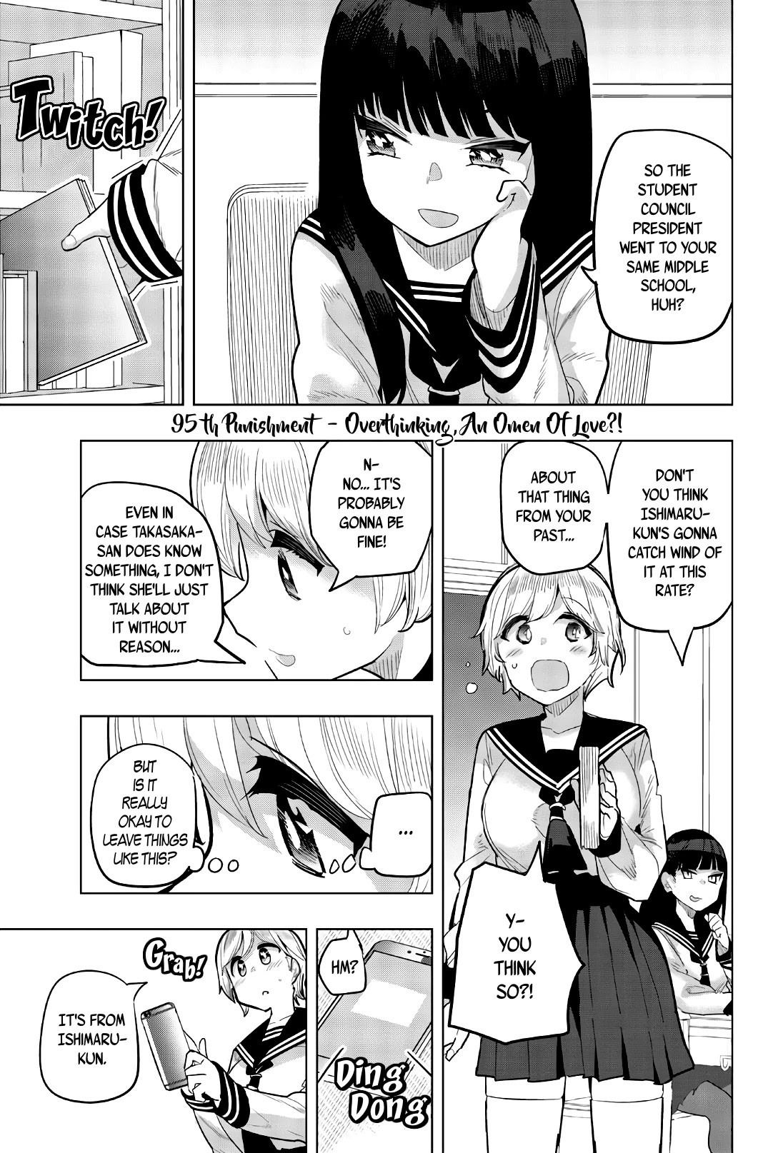 Houkago no Goumon Shoujo Chapter 95 page 1 - Chapter 95: Overthinking, An Omen Of Love!?