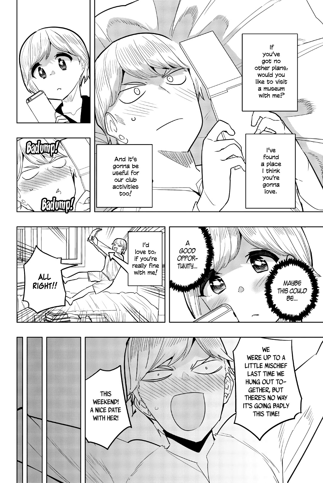 Houkago no Goumon Shoujo Chapter 95 page 2 - Chapter 95: Overthinking, An Omen Of Love!?