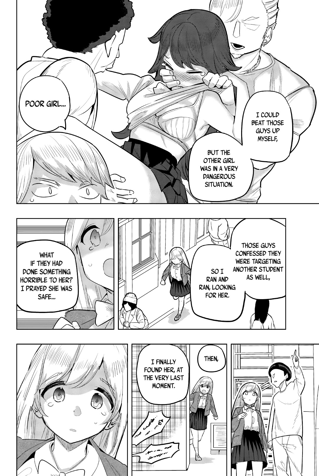 Houkago no Goumon Shoujo Chapter 96 page 13 - Chapter 96: Daito and Kiyoka's Crossing