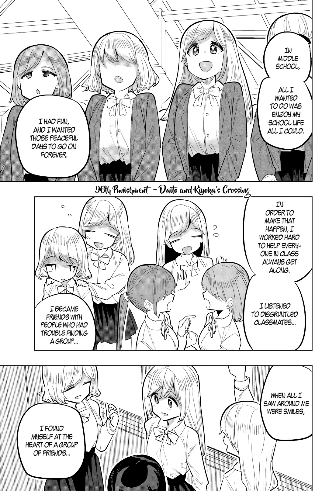 Houkago no Goumon Shoujo Chapter 96 page 4 - Chapter 96: Daito and Kiyoka's Crossing