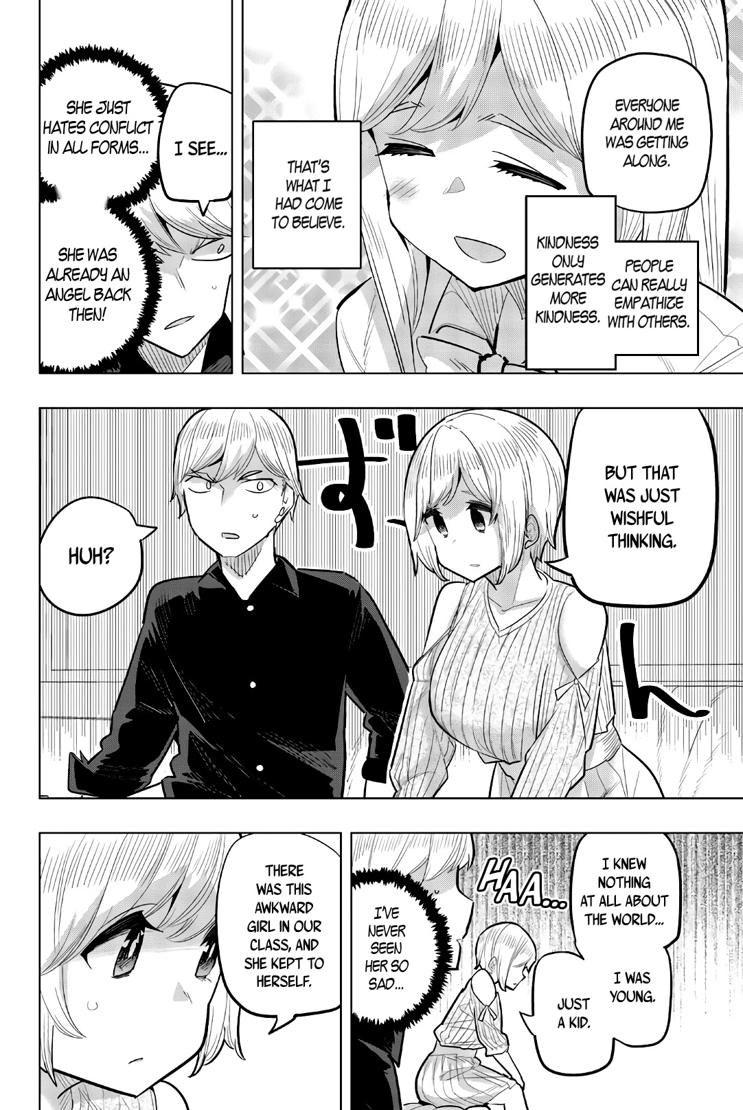 Houkago no Goumon Shoujo Chapter 96 page 5 - Chapter 96: Daito and Kiyoka's Crossing