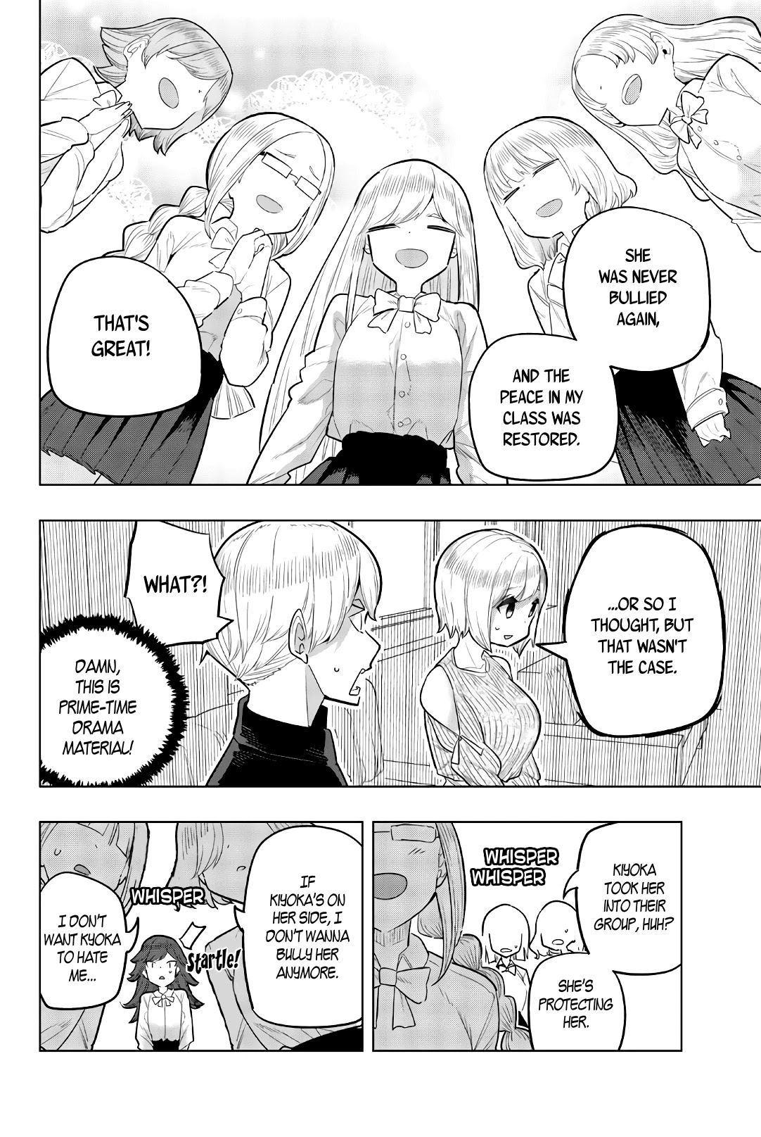 Houkago no Goumon Shoujo Chapter 96 page 7 - Chapter 96: Daito and Kiyoka's Crossing