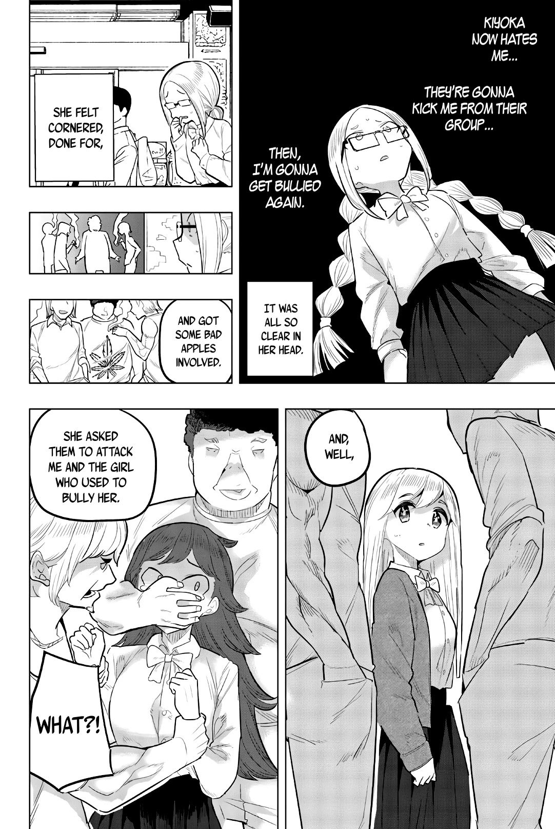 Houkago no Goumon Shoujo Chapter 96 page 9 - Chapter 96: Daito and Kiyoka's Crossing